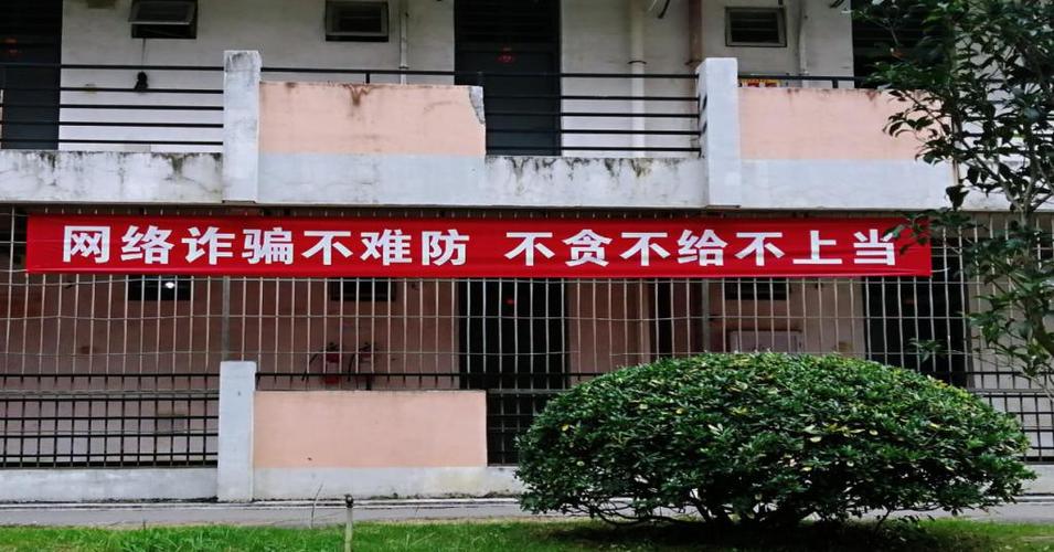 好工易得招聘