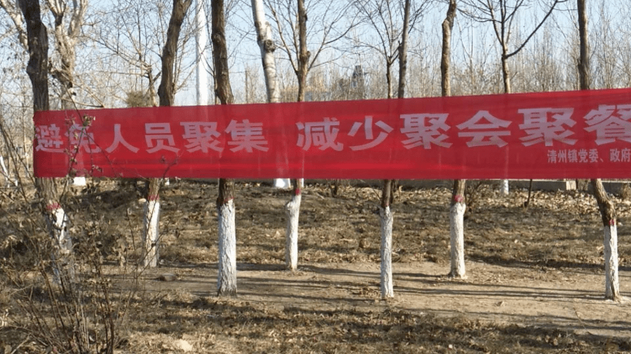 好工易得招聘